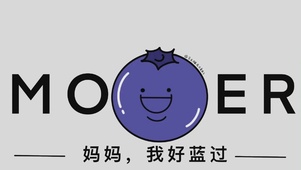 好蓝过
