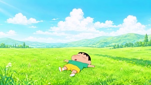 躺在草地上的小新