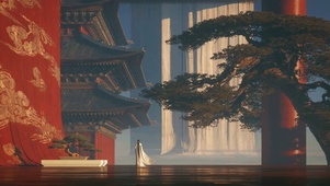 东方美学