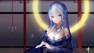 芊绘夜