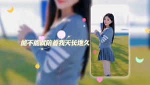 青春美少女活力四射甜美动人治愈