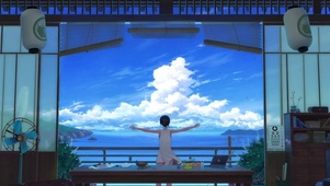 迎风