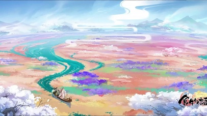 食物语-含香如故