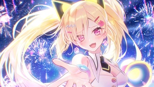 少女