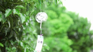 风铃