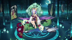  辉夜姬