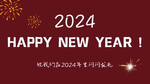 Happy NewYear