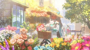 午后花园