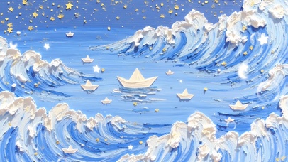 星夜海浪，纸船载梦