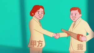 打工人甲方拒绝加班