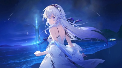 星绘