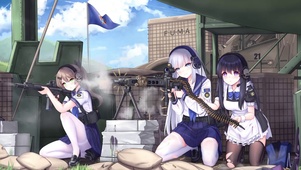 武装少女