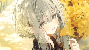 银杏秋忆・冬川花璃