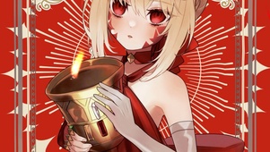 奖杯
