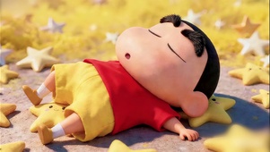 星星地酣睡小新