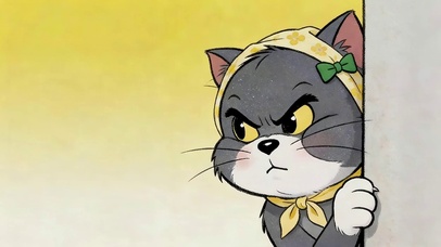 可爱汤姆猫