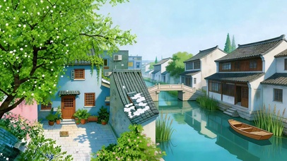 小桥流水人家