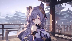 狐耳少女