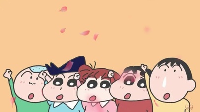 蜡笔小新的朋友们