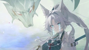 狐仙娘娘