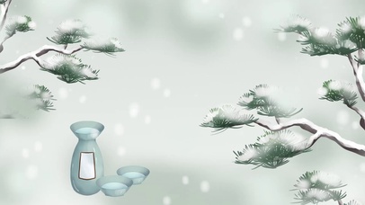 冬天松树白色简约冬季