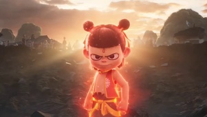 调皮哪吒
