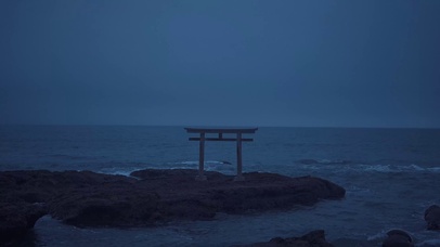 海边神社