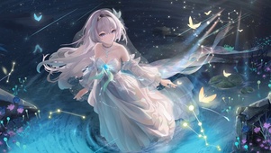 Firefly