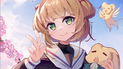 小樱
