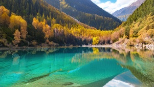 唯美河流雪山景
