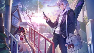 慕意情愫·启