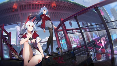 哔哩哔哩2023拜年纪科学