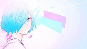 少女