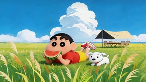 吃瓜小新