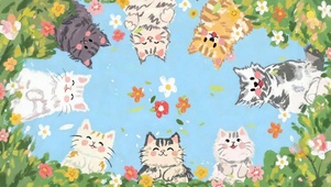 花草猫咪乐园