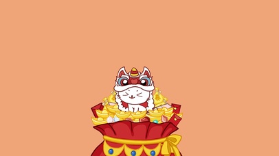 2024发财喵-纯色版