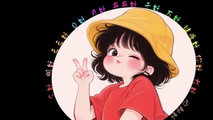 咱都好