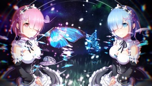 拉姆蕾姆