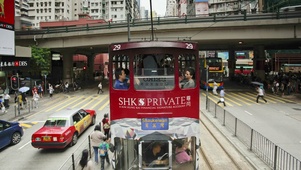 香港车流