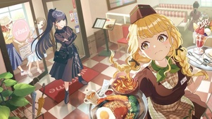 金发女孩