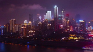 4K重庆朝天门CBD城市夜景
