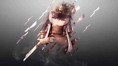 长官