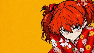 明日香