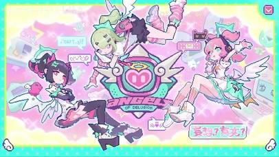 妄想天使直播开场