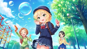 放学少女