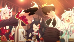 干杯