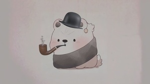 熊探长
