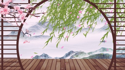 唯美中国风屏风山水