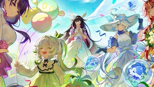 少女们