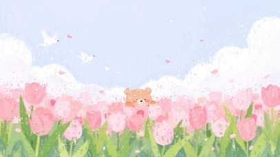 郁金香花海萌趣记·小熊的藏花